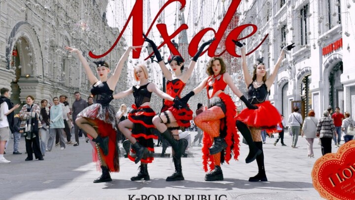 【俄罗斯】(G)I-DLE - ‘NXDE’ | by ĖSTET COVER DANCE TEAM