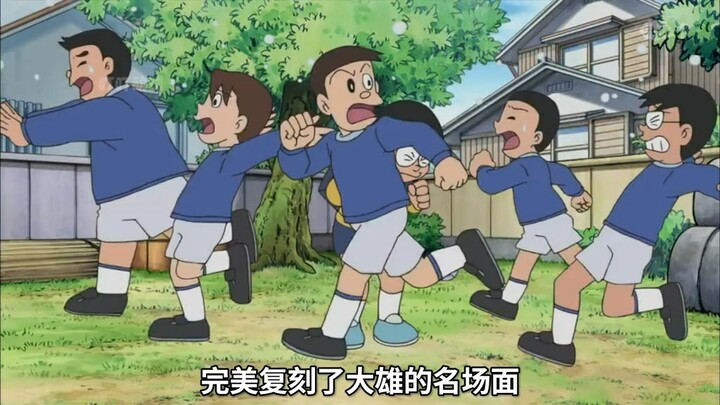 Doraemon: Big Guts has issued a town-wide wanted notice for Nobita, vowing that whoever captures him