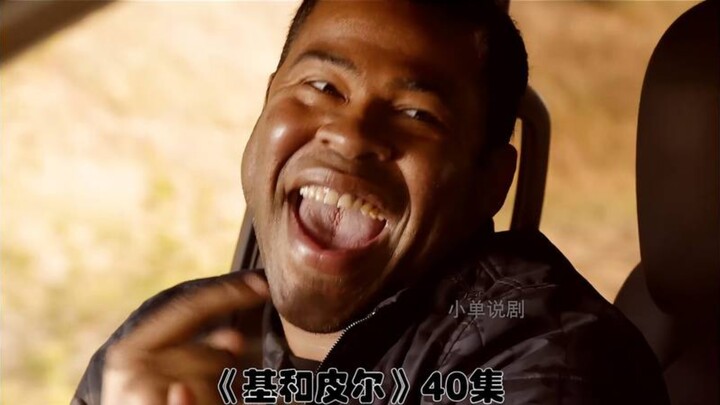 When it comes to my best bro, my pride comes first!