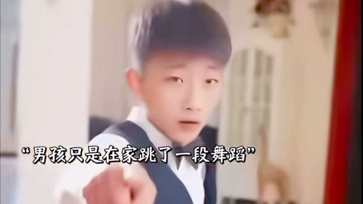 “银金之风”