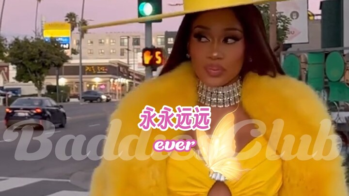 Tôi biết bạn đang giả vờ bình thường đấy! Cô gái xinh đẹp ơi! Dù là vì không muốn bị chú ý, muốn tạo