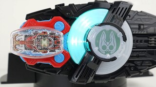 Nó lại bị giới hạn nữa! Kamen Rider Geats Trang phục Limited DX Kabuto Zecter Phần nâng cấp Kabuto Z