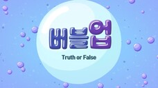 Bubble Up Episode 8 Tagalog Dubbed