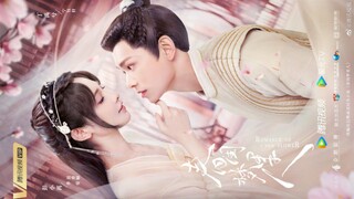 Drachin | Romance of a Twin Flower 16 ep (sub indo)