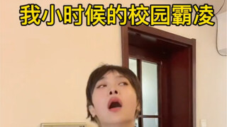 真实事件改编