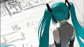 ขั้นตอนการวาดภาพ-มิง ฮาคาชิ