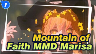 [Mountain of Faith MMD] Marisa Cutlery_1