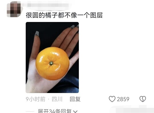 Karya tugas akhir perancang pemodelan dunia! Sempurna dan sesuai standar!