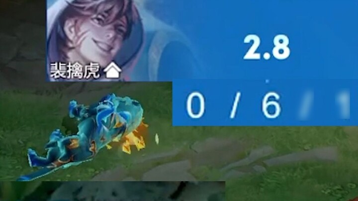 บอกลาตำแหน่งป่าไปได้เลย