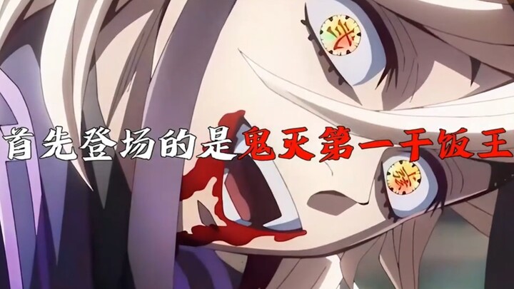 Setelah Guoyuan Yi dan Kakashi, keduanya memiliki satu kesamaan: sepanjang hidup mereka selalu kehil