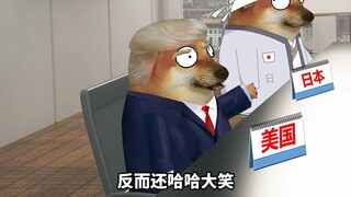 中国人，一生都在追求吉利的数字