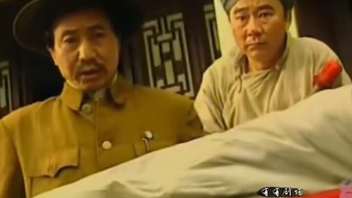 Episode yang paling sulit ditahan oleh warga wilayah Sichuan dan Chongqing