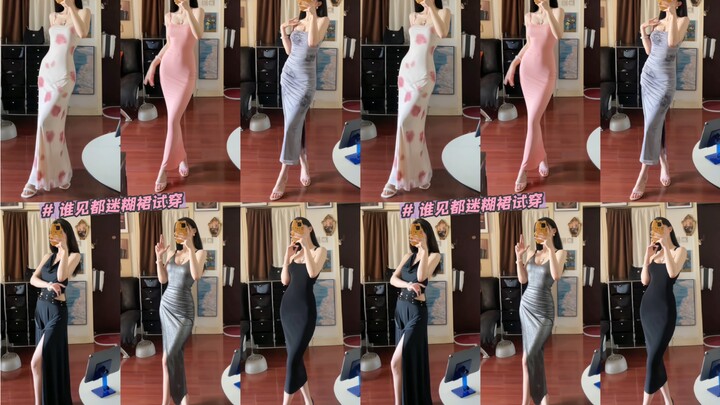 Hip-hugging long skirt