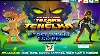 New Big Picture Little Singham Tezaab Ka Tehelka New Promo In Hindi