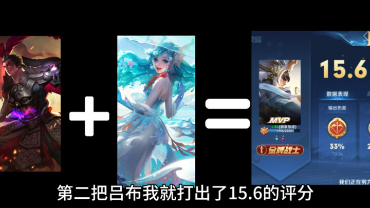 Doria là như thế này….