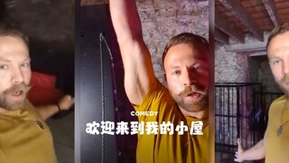 欢迎来到我的小屋🥰