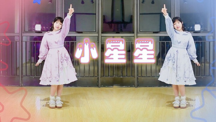 Coco-☆Tiny Stars☆Coco in Little Stars ขอให้ทุกคนมีความสุขในปีใหม่ 2022!