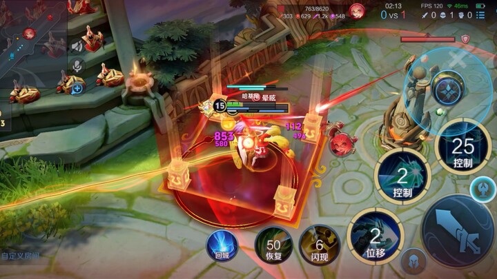 The streamer wasn’t holding back—just playing aggressively.