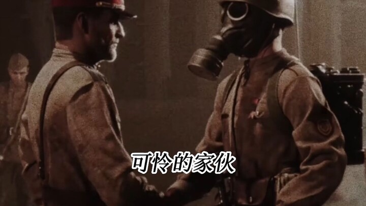 What if, when he came out, he’d heard, “Welcome home, comrade!”? Wouldn’t the ending have been diffe