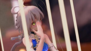 ประเภท Tda MMD ┃ Luo Tianyi Labcino