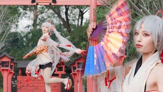 [Tết Nguyên Đán|Nghỉ hưu] Tiếng gọi của Âm Dương Sư🦋Những bông hoa bay trong tháng 4 rồi cũng sẽ tàn