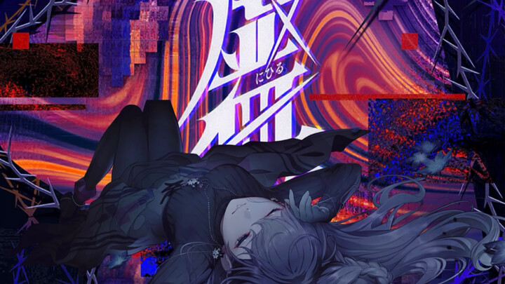 Kuimura-san Asahina Manatsu anvo