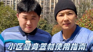 请转发到相亲相爱一家人群里！