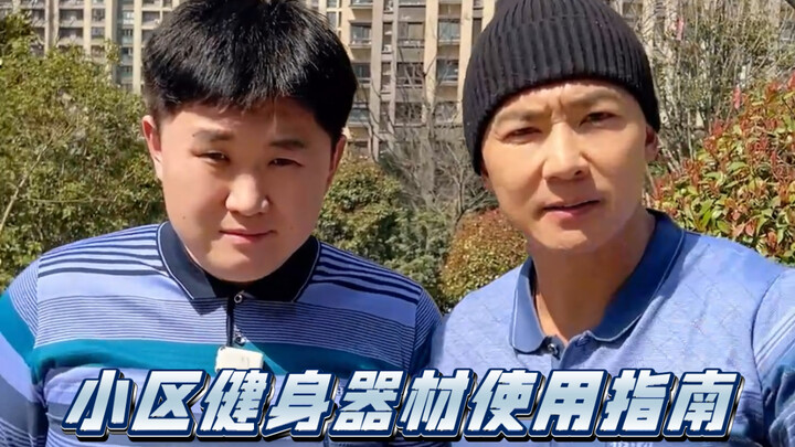请转发到相亲相爱一家人群里！