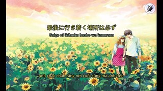 「あなたのひまわりに。。。なります」Anh sẽ trở thành bông hoa hướng dương của em