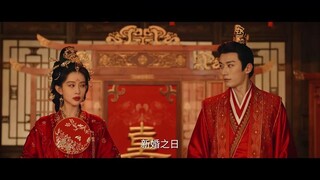 Trailer cdrama ~The Princess‘s Gambit 桃花映江山  { Liu Xue Yi & Meng Zi Yi }
