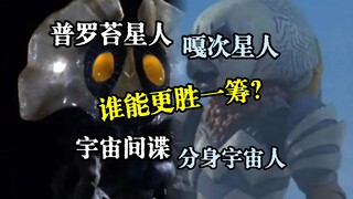 【电子斗兽】你们不要再打啦！这样是打不死人哒！