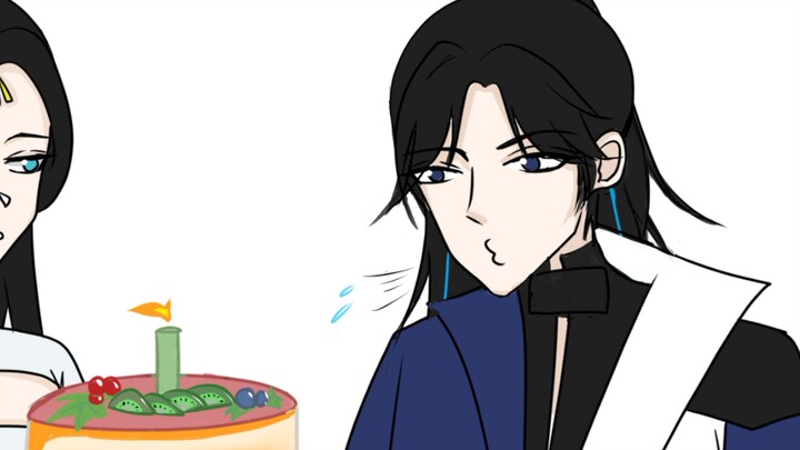 [ลายมืออี้เหมิงเจียงหู] ภรรยาของฉันจะรักฉันตลอดไป