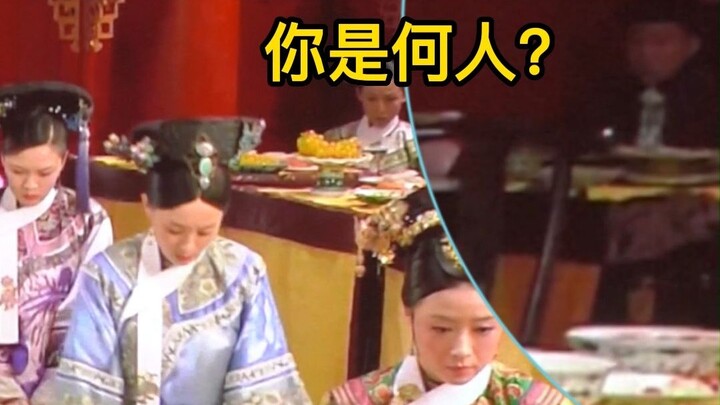 Flubs I found after watching "Empresses in the Palace" 13 times