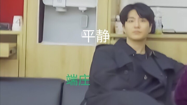 GOT7's 2019: An Incomplete Collection of Funny Moments (Part 1)