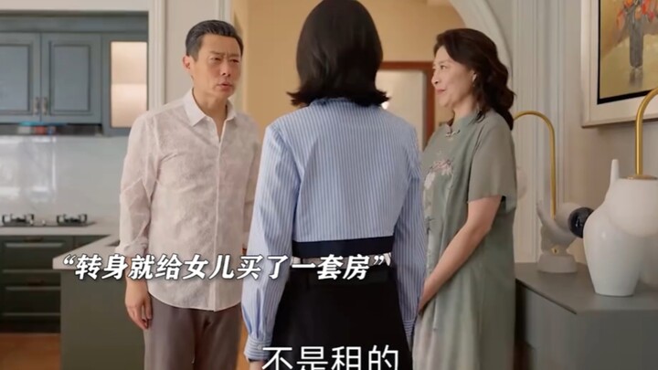 “Gadis tunggal dari wilayah Jiangsu, Zhejiang, dan Shanghai, sejak lahir sudah memegang kartu pengal