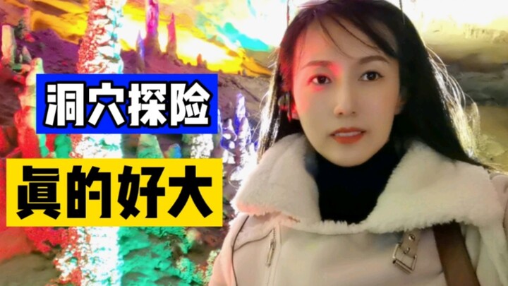 Hang động lớn nhất, thạch nhũ dài nhất