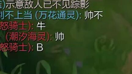 นิโคมะ: นิโคมะหล่อจัง(bushi)🤣