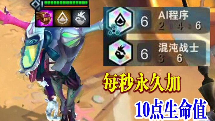 稻草人，你是出了心之钢嘛？