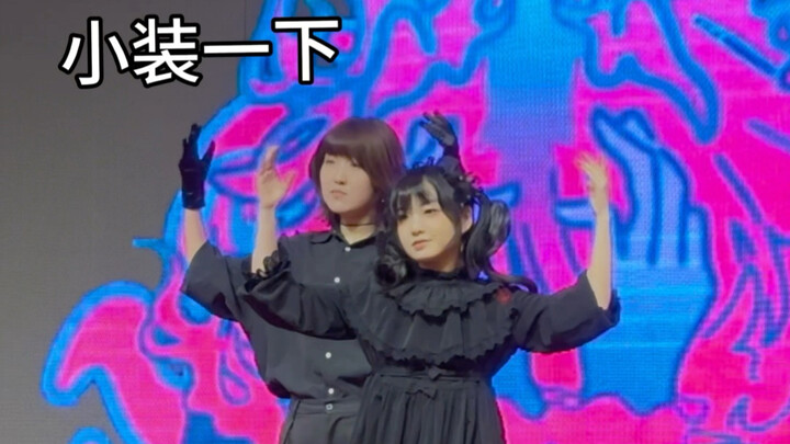 My dance partner and I realized: We only look smart when we’re actually dancing.