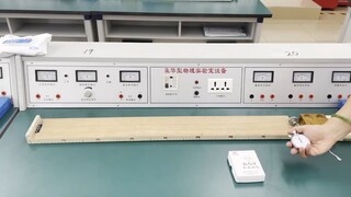 测量平均速度视频