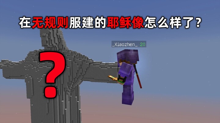 Minecraft: Setengah Bulan Telah Berlalu... Bagaimana Kondisi Bangunan di Server Tanpa Aturan?