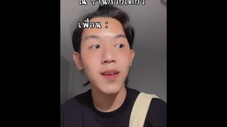 ถึงเวลาจ่ายละธุระเยอะ