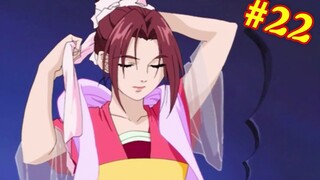 【Anime Skin 22】คุณเคยเห็นสาวน้อยมังกรตัวน้อยขนาดนี้ไหม? ข้อร้องเรียนเกี่ยวกับแอนิเมชั่นศิลปะการต่อสู