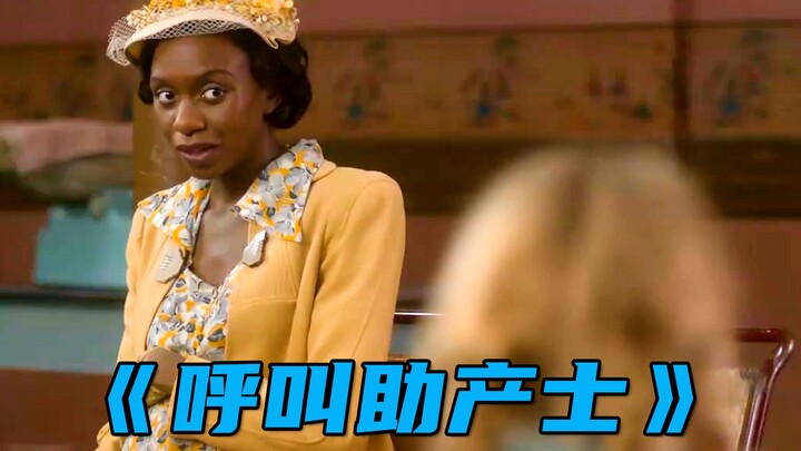 Black mother bullied by white neighbor, eventually wins her over with kindness—Call the Midwife