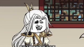 Episode 5 The three villains of the Ye family?