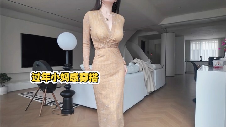 What to wear for Chinese New Year? Mom-style outfit is amazing!