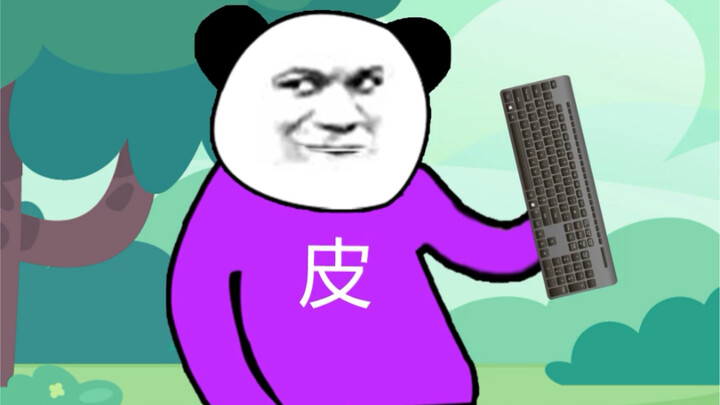 Profesi dalam Pandangan Para Sesepuh