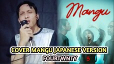 Cover Mangu Japanese Version - Fourtwnty