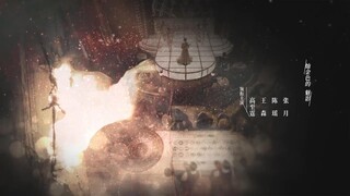 Best Enemy (2023) EP 21 [ซับไทย]