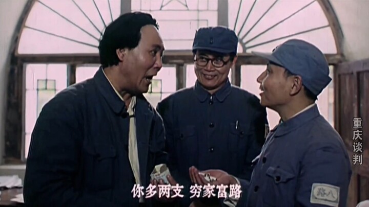 “Được lắm, cậu Tiểu Bình này, toàn lấy lòng Chủ tịch”